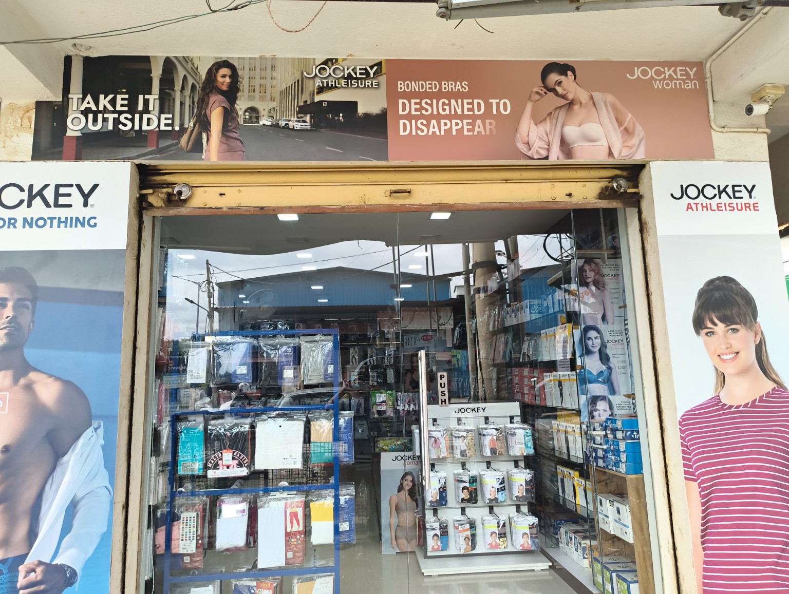 Mahalaxmi Fashion store entrance
