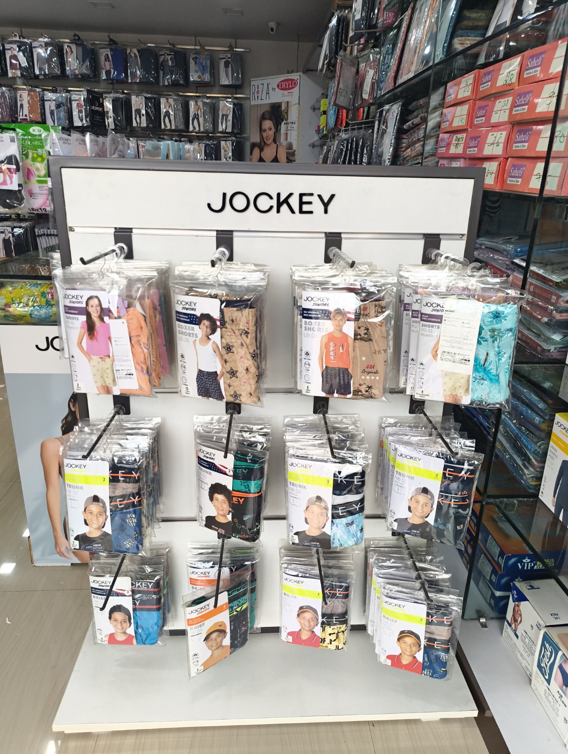 Kids innerwear collection