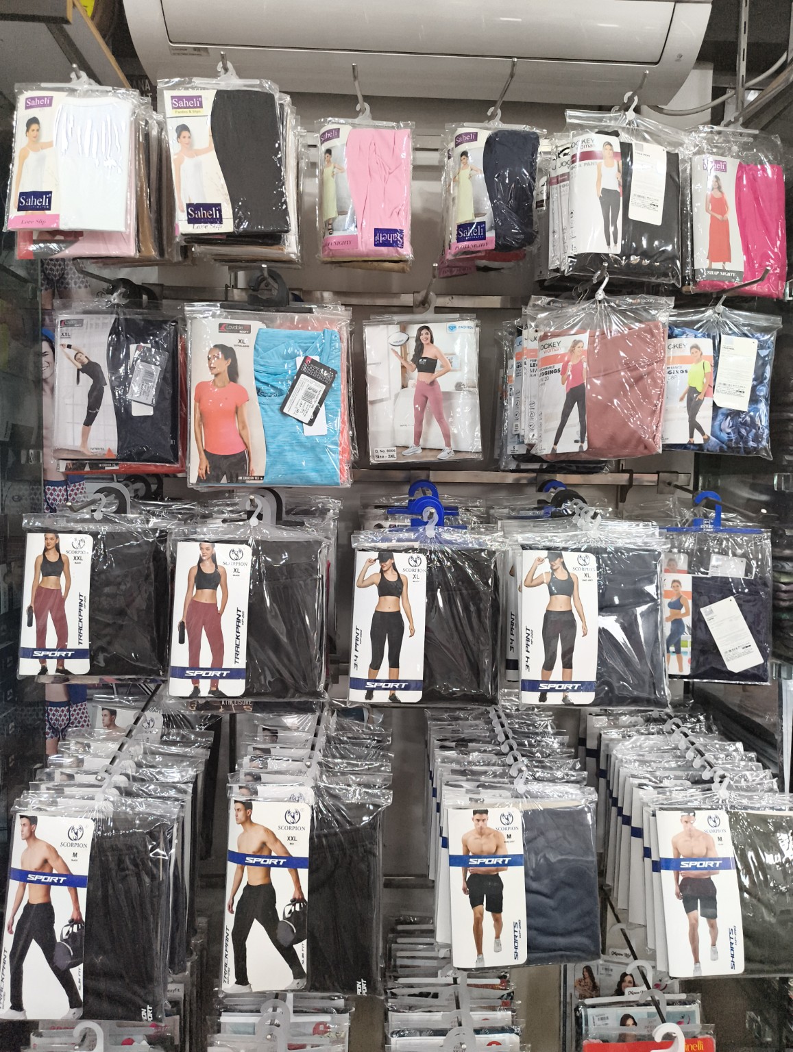 Nightwear and family collection